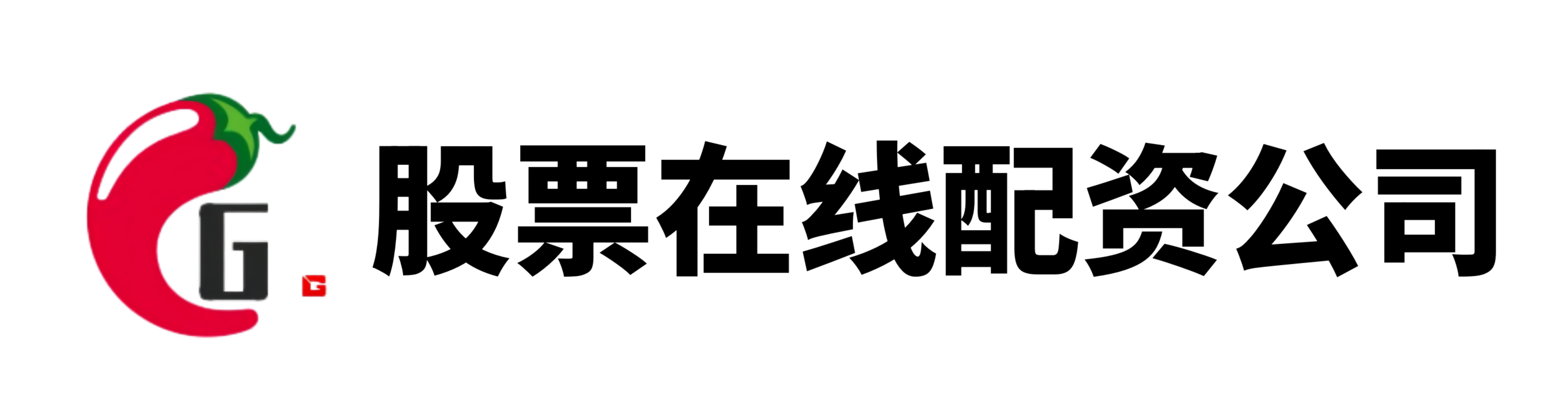 配资论坛